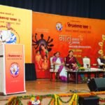 देहरादून में ‘मातृ संस्कार समागम’ कार्यक्रम का किया गया आयोजन