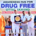 नशामुक्त उत्तराखंड की ओर बड़ा कदम, हजारों युवाओं ने ‘रन फॉर अवेयरनेस’ में लिया हिस्सा