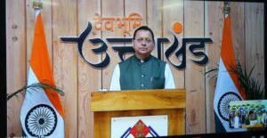 मुख्यमंत्री ने किया 25वीं पुलिस वाटर स्पोर्ट्स चैंपियनशिप का शुभारंभ