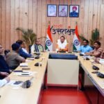 14 अप्रैल को प्रधानमंत्री के उत्तराखंड दौरे की तैयारियां तेज, सीएम धामी ने की उच्चस्तरीय समीक्षा