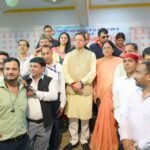 पत्रकारिता लोकतंत्र की मजबूत आधारशिला- मुख्यमंत्री