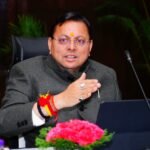 सीएम धामी ने की राज्य की महत्त्वपूर्ण अवसंरचनात्मक परियोजनाओं की प्रगति की समीक्षा