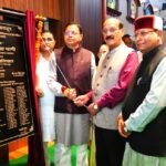 सीएम धामी ने दिए विकास के तोहफे, पार्कों के सौंदर्यीकरण का शिलान्यास