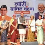 नारी शक्ति वंदन अधिनियम, महिला सशक्तिकरण की दिशा में युगांतकारी कदम – मुख्यमंत्री