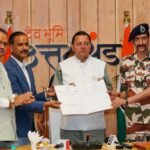 ITBP और उत्तराखंड औद्यानिक परिषद के बीच MoU, किसानों और जवानों को होगा सीधा लाभ