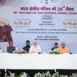 मध्य क्षेत्रीय परिषद् की बैठक में शामिल हुए मुख्यमंत्री धामी, उठाए कई अहम मुद्दे
