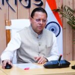 सीएम धामी ने नवनियुक्त कार्मिकों को लिखा पत्र, दी उज्ज्वल भविष्य की शुभकामनाएं