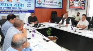 मुख्य सचिव ने की चारधाम यात्रा की समीक्षा