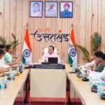 मुख्यमंत्री धामी ने की वनाग्नि नियंत्रण, पेयजल, स्वास्थ्य एवं मानसून तैयारियों की समीक्षा