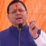 खटीमा में मुख्यमंत्री धामी ने गिनाईं मोदी सरकार के 12 वर्षों की उपलब्धियां
