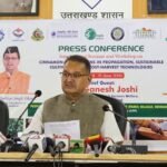 उत्तराखंड बनेगा दालचीनी उत्पादन का बड़ा केंद्र, महक क्रांति नीति को मिलेगा बल