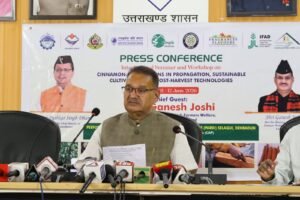 उत्तराखंड बनेगा दालचीनी उत्पादन का बड़ा केंद्र, महक क्रांति नीति को मिलेगा बल