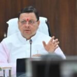 धामी कैबिनेट के 13 बड़े फैसले, पशुपालन से पर्यटन तक कई अहम प्रस्तावों को मंजूरी