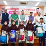 उत्तराखण्ड में शिक्षा सुधार का नया अध्याय, अल्पसंख्यक शिक्षा प्राधिकरण का शुभारंभ