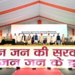 राज्यपाल व मुख्यमंत्री ने किया ‘सेवा, सुशासन एवं समर्पण’ सेवा पखवाड़े का शुभारंभ