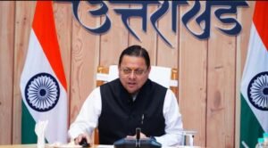 मुख्यमंत्री पुष्कर धामी की कैबिनेट ने लिए जनहित के बड़े फैसले, शिक्षा और पर्यटन को मिलेगा नया बल