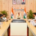 विकास योजनाओं की समीक्षा को लेकर मुख्यमंत्री धामी ने नीति आयोग के अधिकारियों के साथ की अहम बैठक