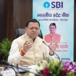 सीएम धामी ने ऋण-जमा अनुपात बढ़ाने के लिए नियमित शिविर लगाने के  निर्देश दिए