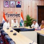 चंपावत जिला चिकित्सालय में ब्लड कंपोनेंट सेपरेशन यूनिट का लोकार्पण