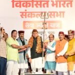 सेवा ज्योति कलश यात्रा से गूंजा उत्तरकाशी, मुख्यमंत्री ने सेवा संकल्प सभा में लिया हिस्सा