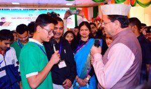 सीमांत जनपद के 240 बाल वैज्ञानिकों ने बाल विज्ञान महोत्सव में लिया हिस्सा