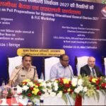 विधानसभा चुनाव के मद्देनजर निर्वाचन आयोग की उच्च स्तरीय बैठक, तैयारियों पर जोर
